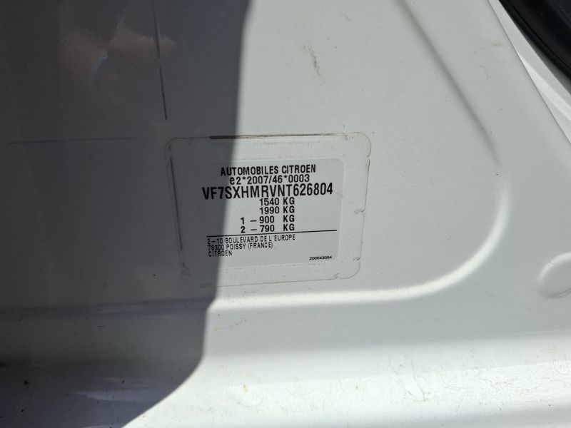 Citroen C3 1.2 PureTech Shine 2022 – снимка 17