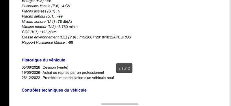 Citroen C3 1.2 PureTech Shine 2022 – снимка 16