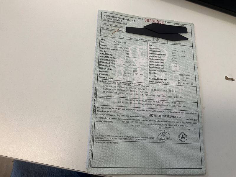 Mitsubishi Grandis 2.0 DI-D Inform 2007 – снимка 6