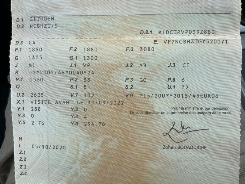 Citroen C4 1.6 Blue-HDi 2016 – снимка 15