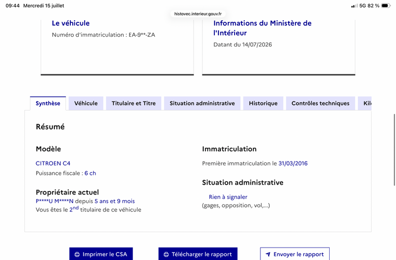 Citroen C4 1.6 Blue-HDi 2016 – снимка 16