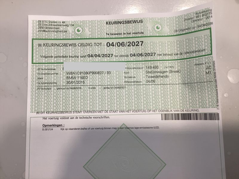 BMW 1er 116d EfficientDynamics Edition 2015 – снимка 25