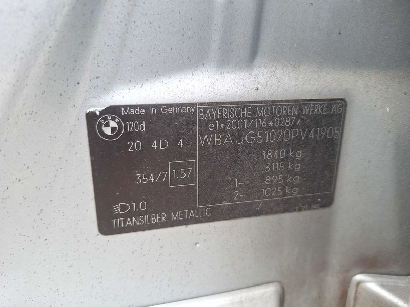 BMW 1er 120d 2006 – снимка 16