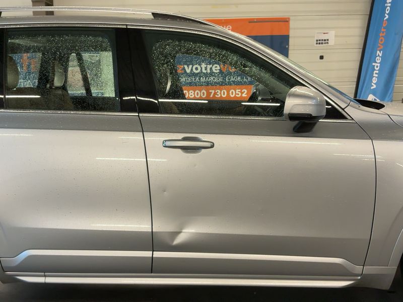 Volvo XC90 2.0 T8 Plug-in Hybrid Inscription Luxe AWD 2016 – снимка 10