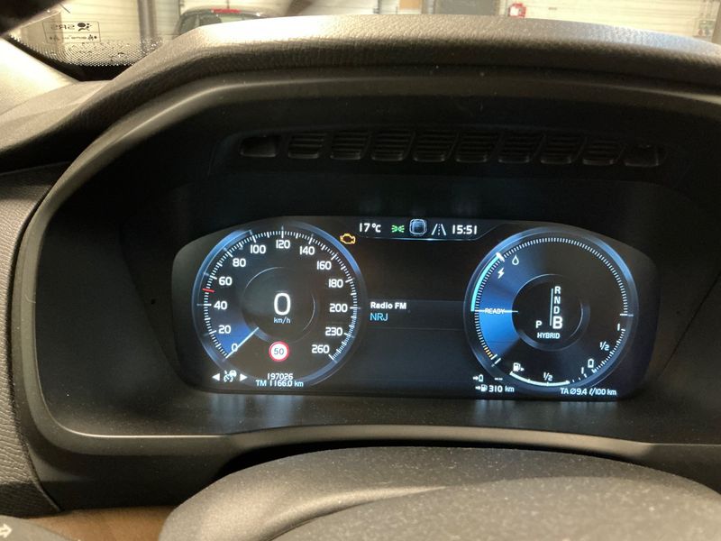 Volvo XC90 2.0 T8 Plug-in Hybrid Inscription Luxe AWD 2016 – снимка 18