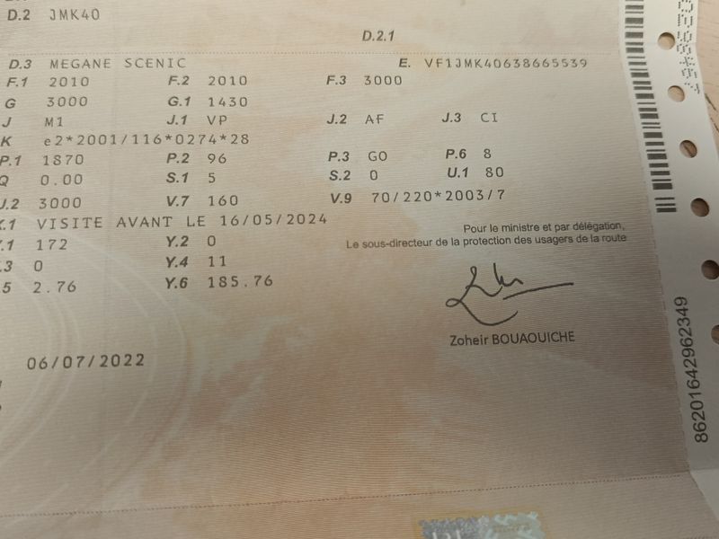 Renault Grand Scenic 1.9 dCi Privilege 2007 – снимка 5