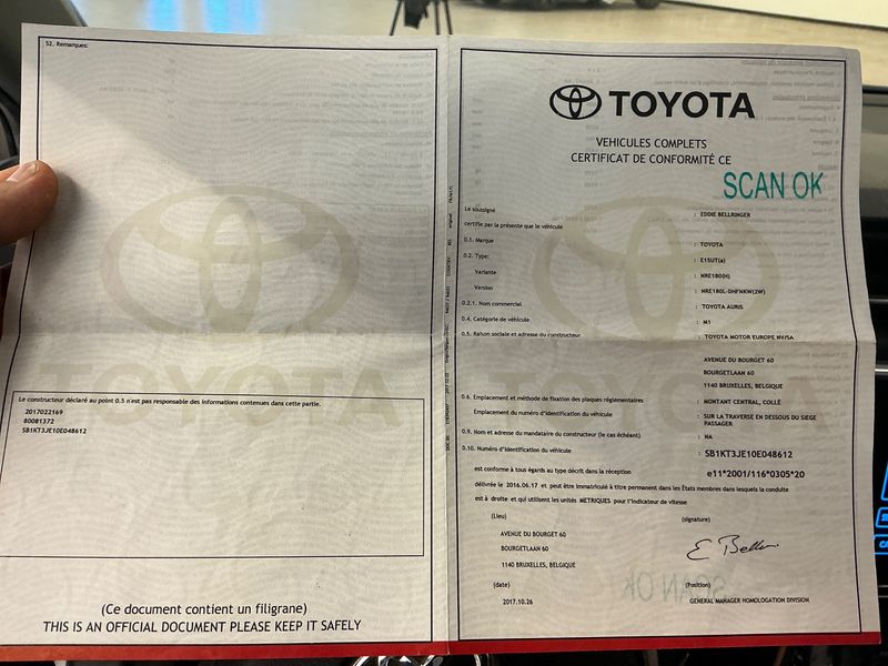 Toyota Auris 1.3 Comfort 2018 – снимка 22