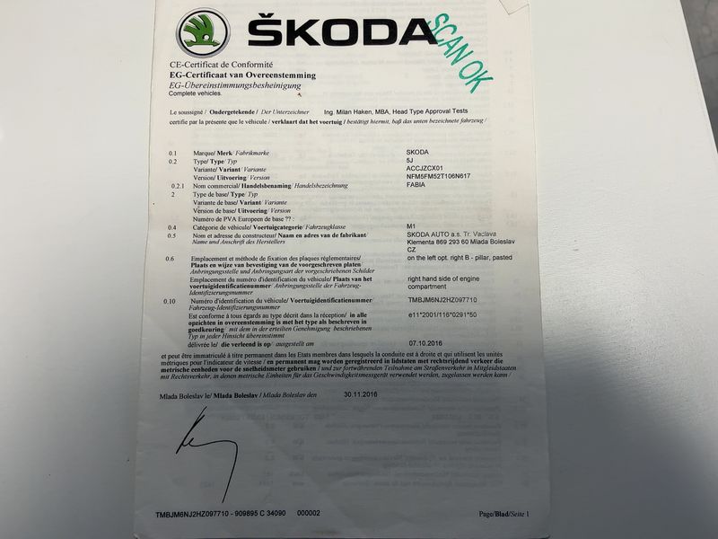 Skoda Fabia 1.2 TSI Ambition 2016 – снимка 21