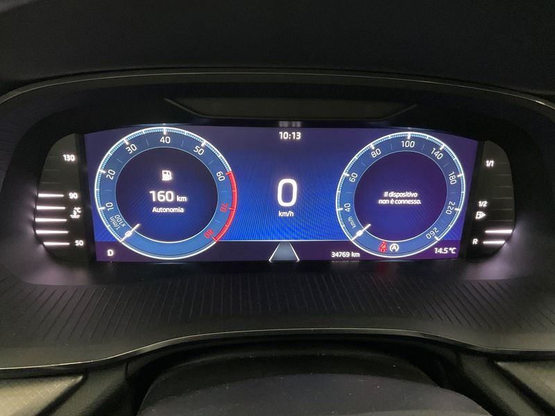 Skoda Octavia 1.5 TSI ACT e-TEC Executive 2023 – снимка 18