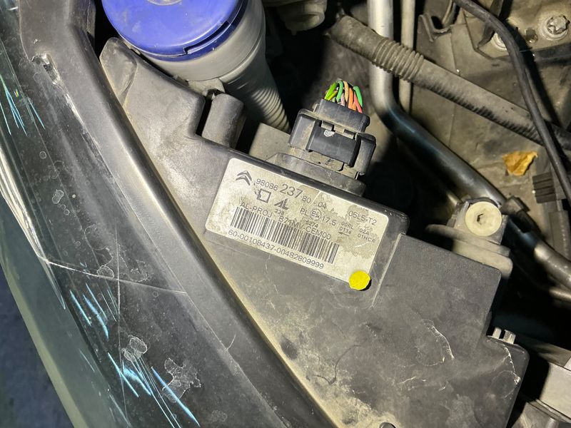 Citroen C4 1.6 Blue-HDi Feel Edition 2015 – снимка 30