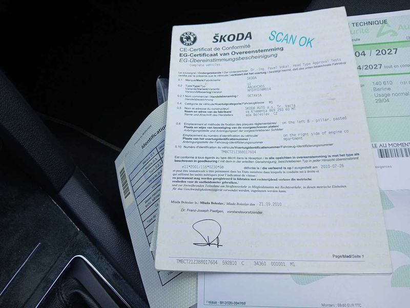 Skoda Octavia 1.6 TDI Ambiente 2010 – снимка 26