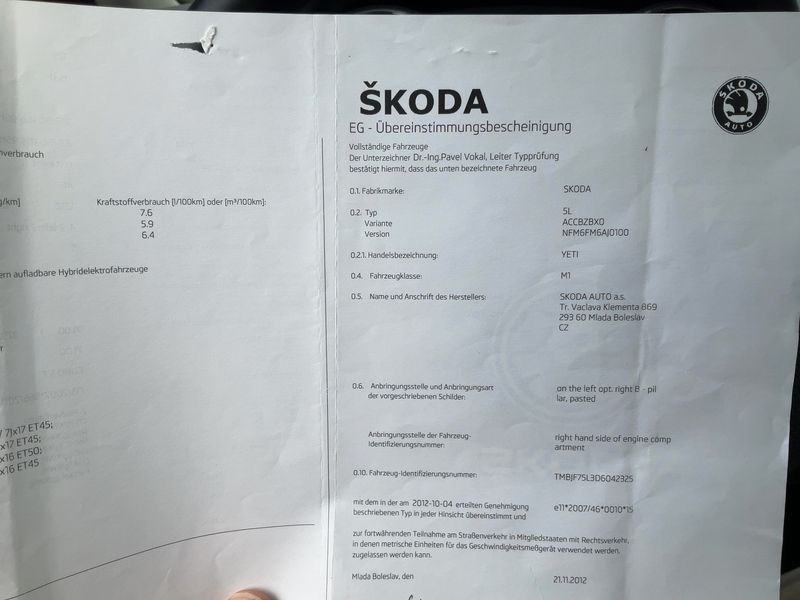 Skoda Yeti 1.2 TSI Ambition Plus Edition 2013 – снимка 21