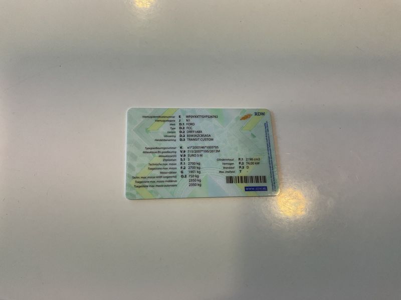 Ford Transit 2.2 TDCi 270 L1 2015 – снимка 20