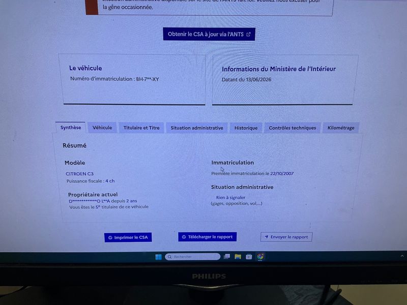 Citroen C3 1.1 Virgin Méga 2007 – снимка 6