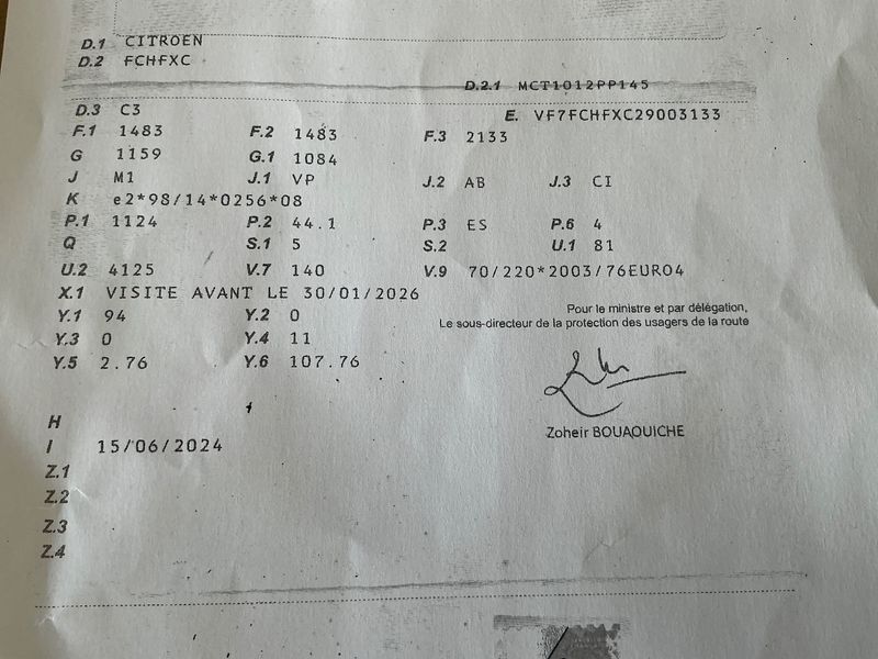 Citroen C3 1.1 Virgin Méga 2007 – снимка 5