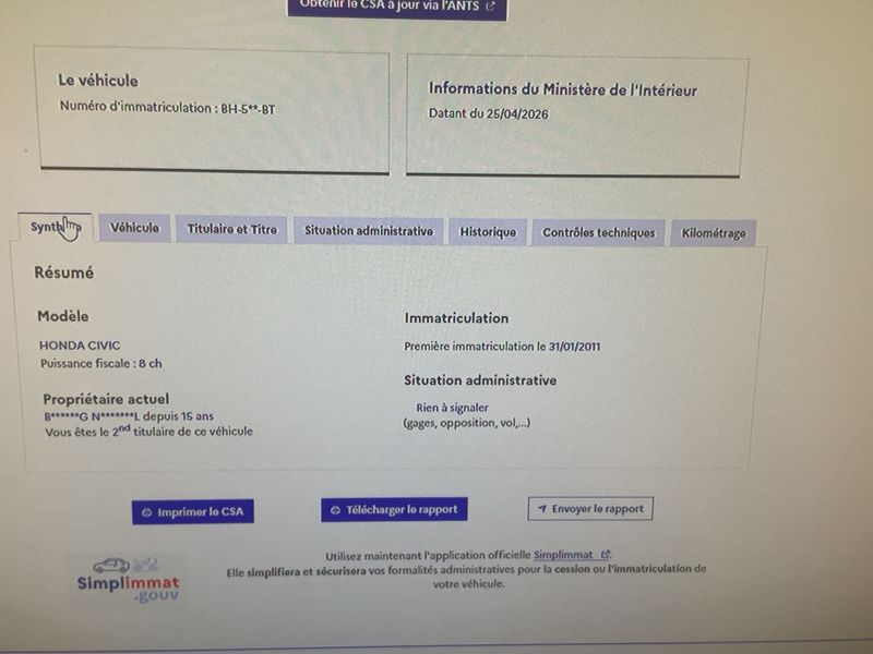 Honda Civic 2.2 CTDI Virtuose 2010 – снимка 6