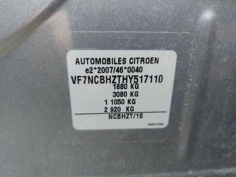 Citroen C4 1.6 Blue-HDi Millenium Business 2017 – снимка 16