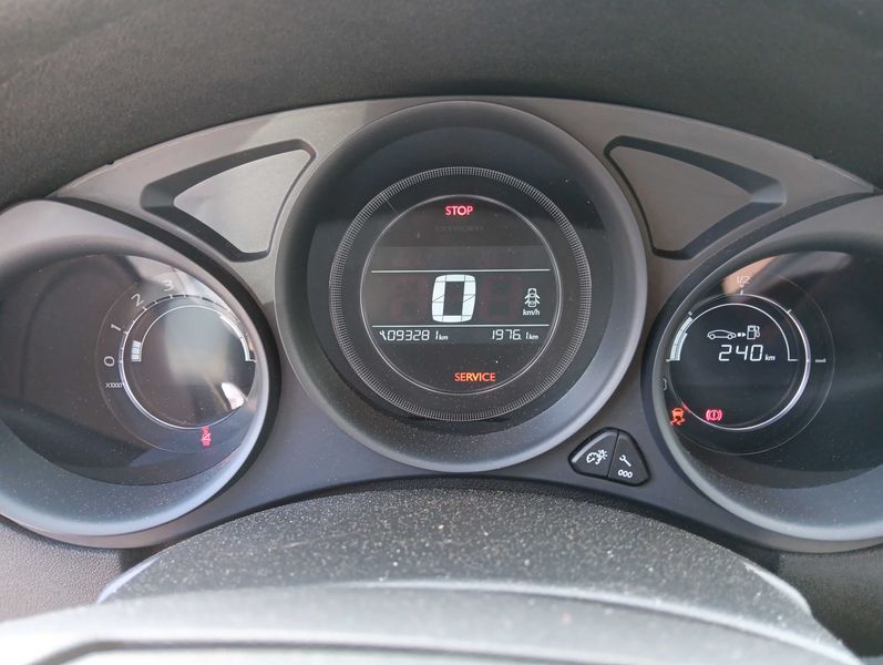 Citroen C4 1.6 Blue-HDi Feel 2015 – снимка 12