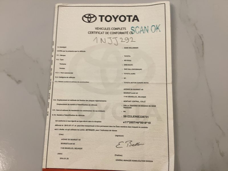 Toyota Auris Touring Sports 1.8 Hybrid Comfort 2016 – снимка 21