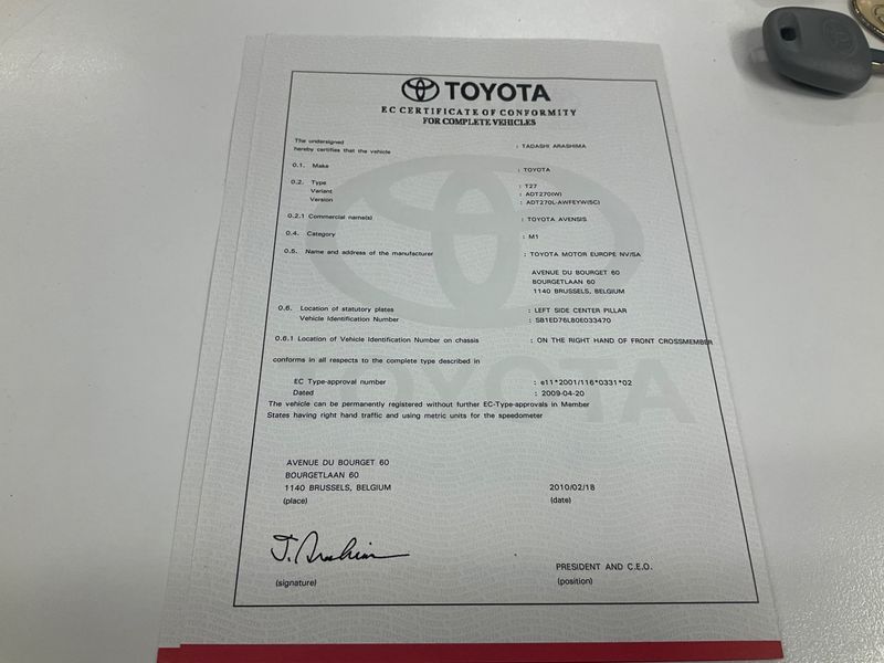 Toyota Avensis 2.0 D-4D Sol 2010 – снимка 6