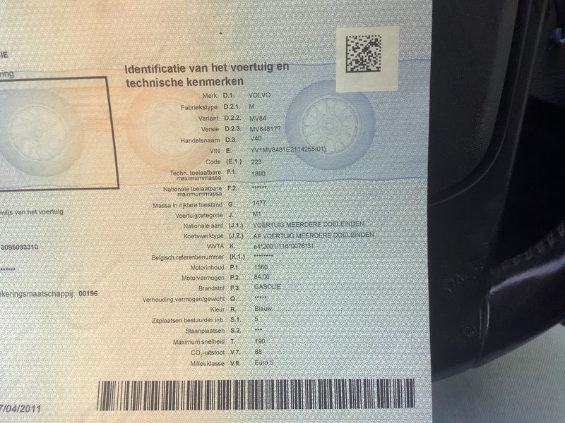 Volvo V40 1.6 D2 Kinetic 2013 – снимка 20
