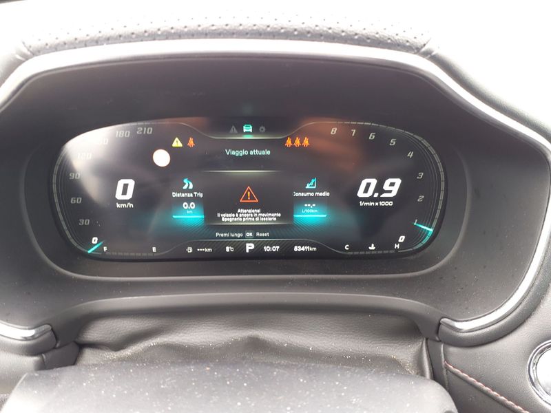 MG HS 1.5 Luxury 2024 – снимка 12