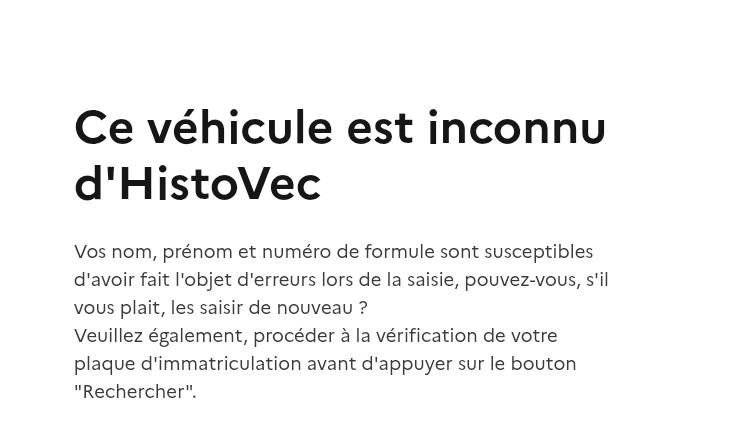 Citroen C3 1.2 PureTech Shine 2017 – снимка 15