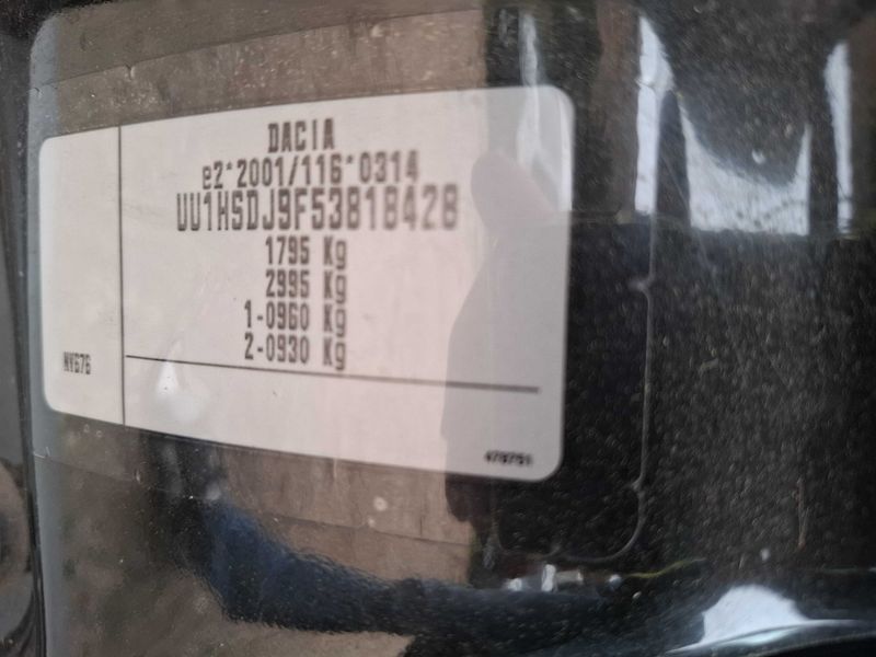 Dacia Duster 1.5 dCi Prestige 4x2 2015 – снимка 21