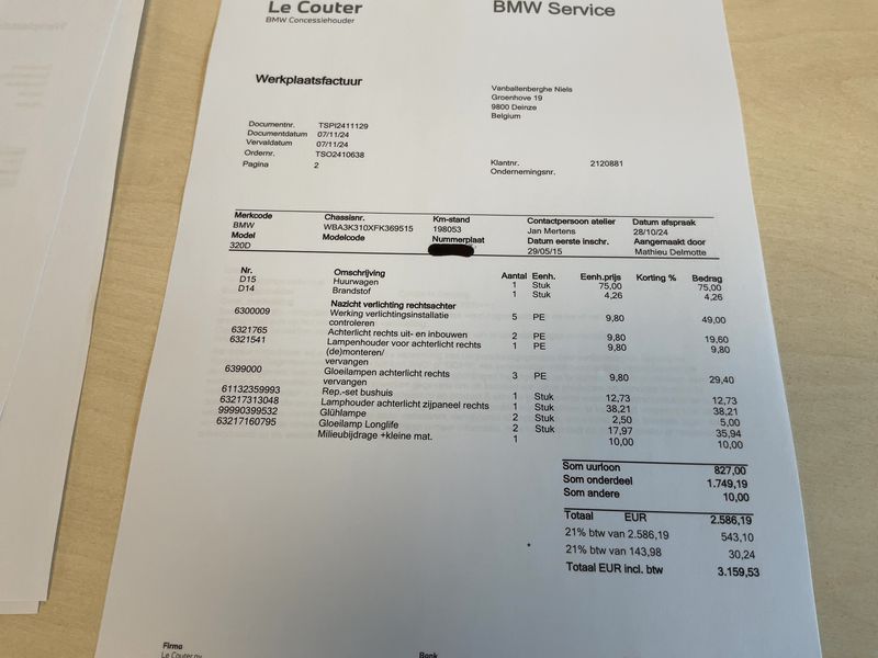BMW 3er 320d 2015 – снимка 25