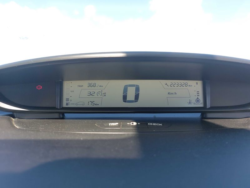 Citroen C4 1.6 HDi Pack Ambiance 2008 – снимка 12