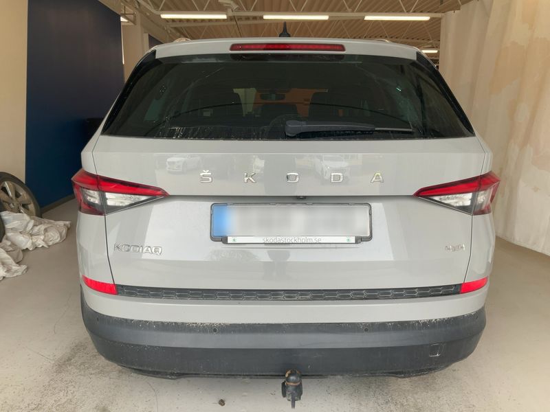 Skoda Kodiaq 2.0 TDI Style 4x4 2021 – снимка 7