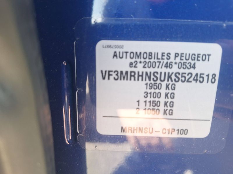 Peugeot 3008 1.2 PureTech Allure 2020 – снимка 19