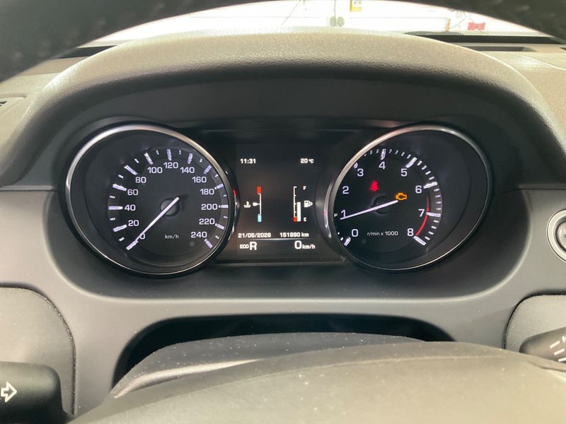 Land Rover Discovery Sport 2.0 Turbo HSE 2015 – снимка 30