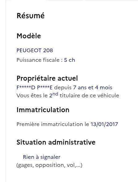 Peugeot 208 1.2 PureTech Allure 2017 – снимка 15