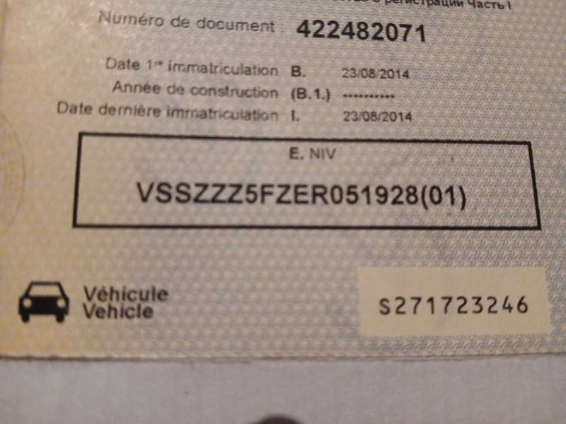 Seat Leon 1.6 TDI Style 2014 – снимка 27