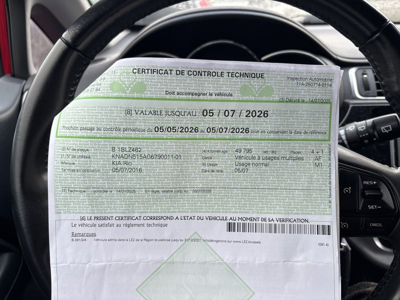 Kia Rio 1.1 CRDi Attract 2016 – снимка 15