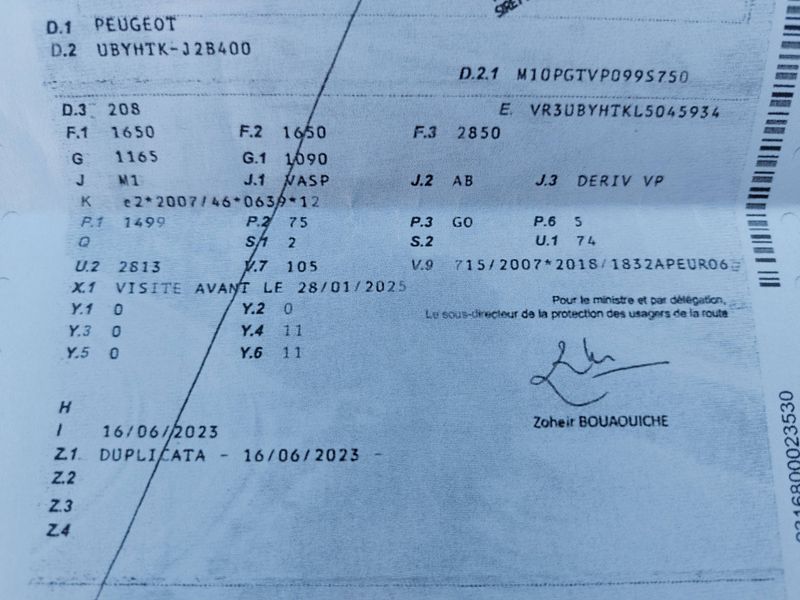 Peugeot 208 1.5 Blue-HDi Premium 2021 – снимка 18