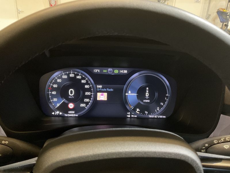Volvo XC40 1.5 T4 Recharge Plug-in Hybrid Plus Dark 2WD 2023 – снимка 18