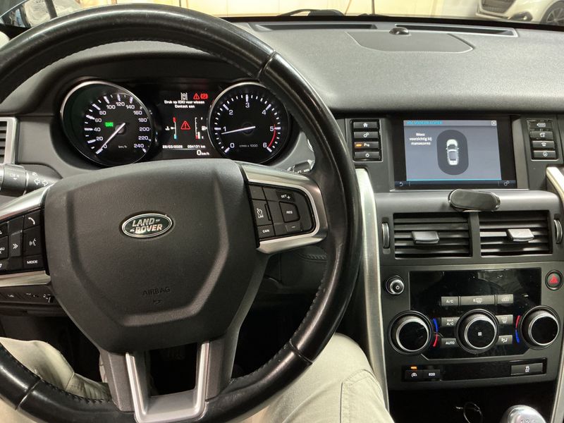 Land Rover Discovery Sport 2.0 ed4 Pure 2016 – снимка 17