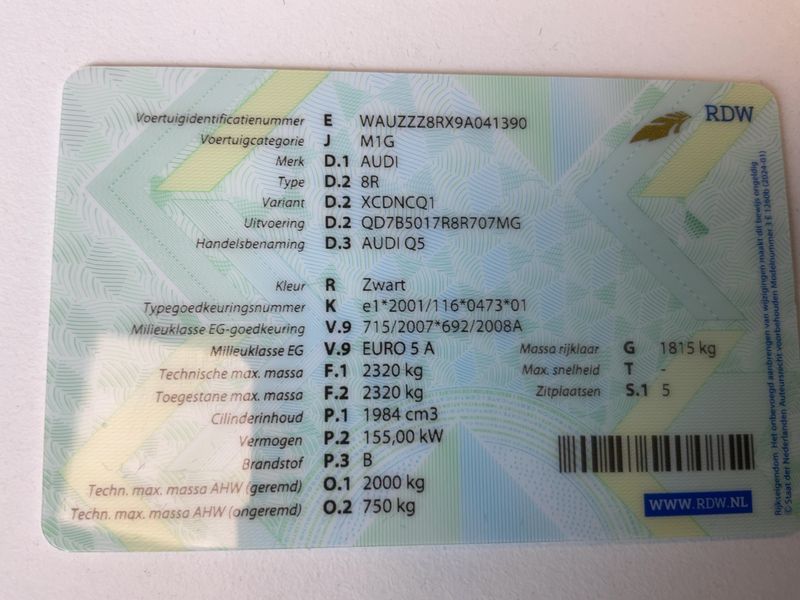 Audi Q5 2.0 TFSI quattro 2009 – снимка 20