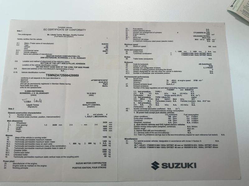 Suzuki Swift 1.2 Comfort 2014 – снимка 22