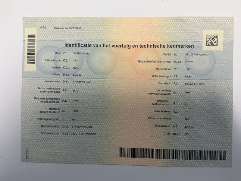 Ssangyong XLV 1.6 Sapphire 4x2 2019 – снимка 20