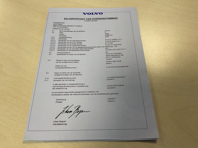 Volvo XC40 1.5 T5 Plug-in Hybrid Inscription Expression 2WD 2020 – снимка 21