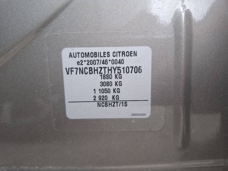 Citroen C4 1.6 Blue-HDi Millenium 2017 – снимка 15