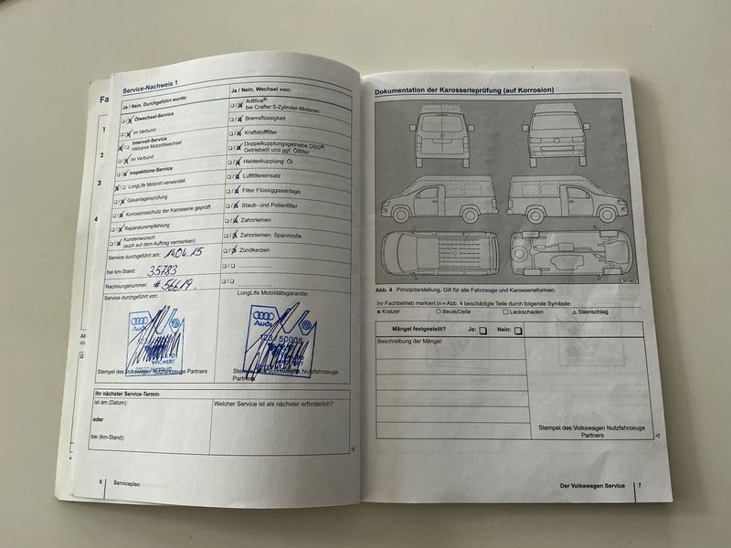 Volkswagen Caddy 1.6 TDI JAKO-O Edition BlueMotion Tech 2013 – снимка 22