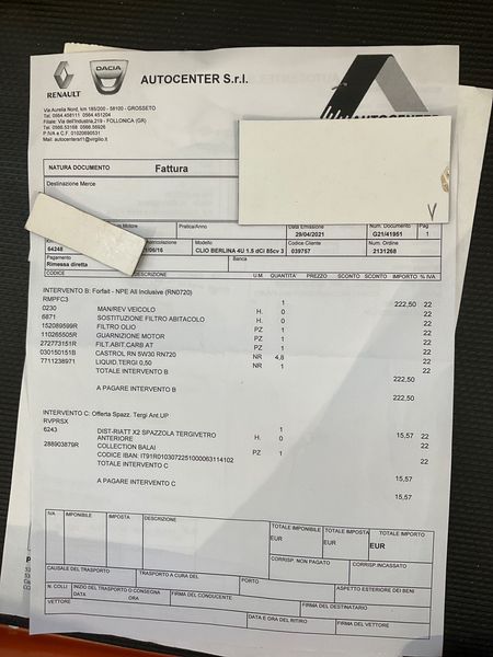 Renault Clio 1.5 dCi Authentique 2016 – снимка 23