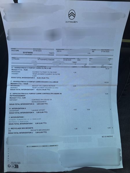Citroen C3 1.2 PureTech Shine Pack 2020 – снимка 19