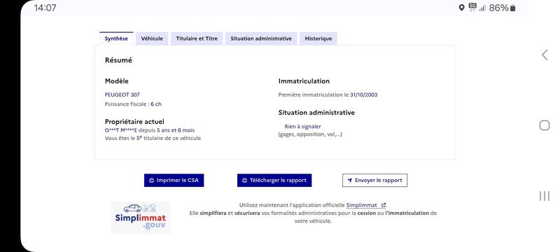 Peugeot 307 2.0 HDi XSI 2003 – снимка 13