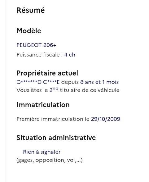 Peugeot 206+ 1.4 HDi Trendy 2009 – снимка 14