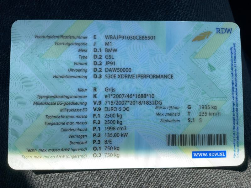 BMW 5er 530e xDrive Luxury Line 2020 – снимка 20
